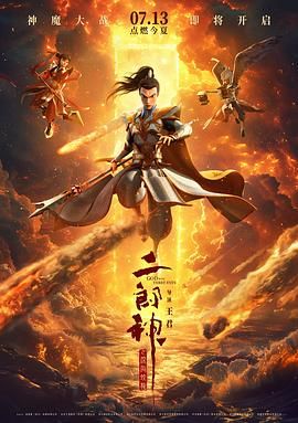 如何将视频生成二维码